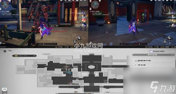 崩坏星穹铁道陌生女人的来信任务如何完成-崩坏星穹铁道陌生女人的来信任务攻略