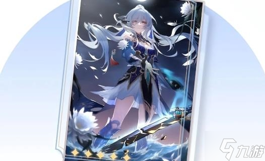 《崩坏星穹铁道》镜流光锥怎么搭配？镜流光锥推荐速参考