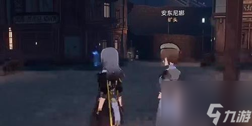 崩坏星穹铁道大矿区挖矿怎么做