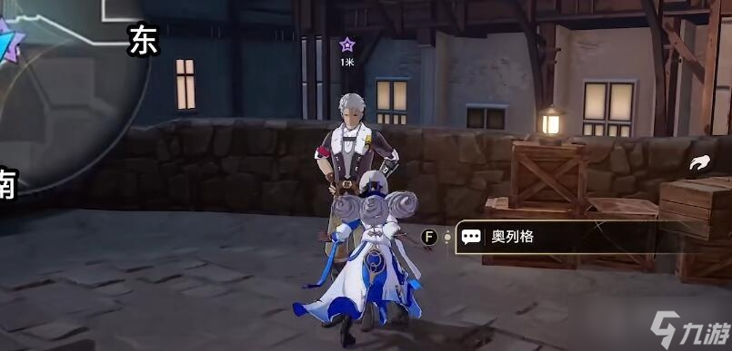 《崩坏星穹铁道》我的挚爱同行任务方法