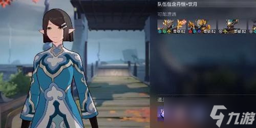 崩坏星穹铁道龙返其乡怎么做