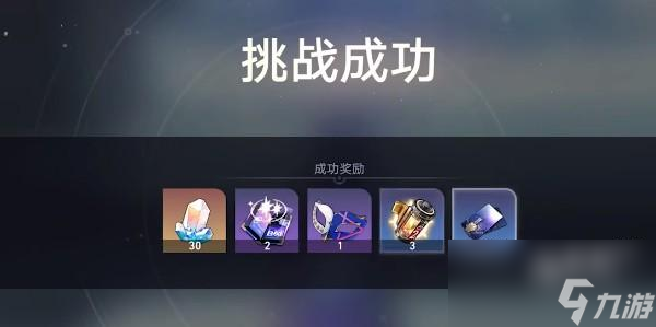 崩坏星穹铁道丹恒的故事任务要怎么完成