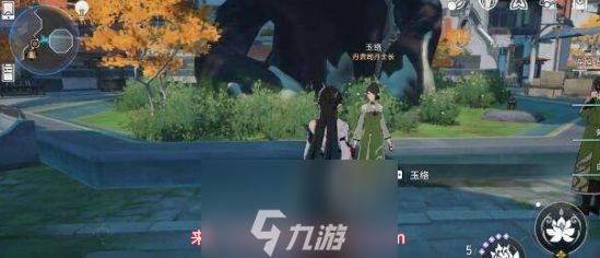 崩坏星穹铁道玉络三本禁书在哪-三本禁书具体位置图鉴