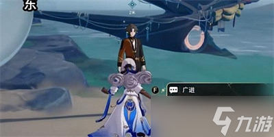 崩坏星穹铁道蜃楼遁影难度1任务怎么做