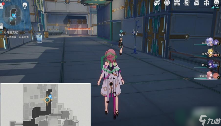 崩坏星穹铁道秘密造就女人成就怎么解锁