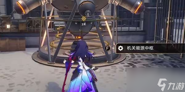 《崩坏星穹铁道》解除三处持明封印攻略