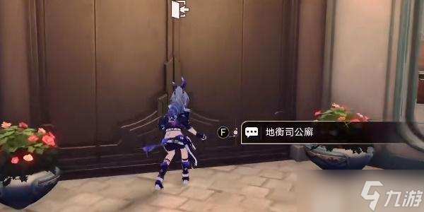 崩坏星穹铁道贪无魇成就攻略