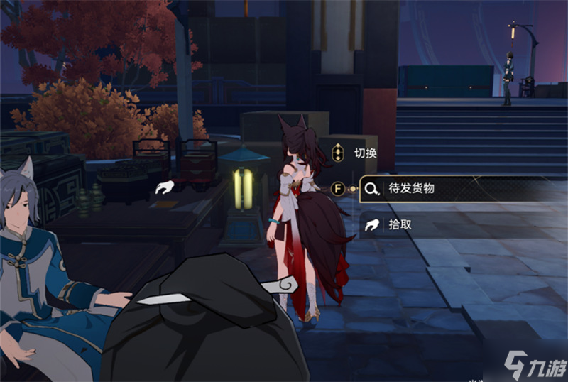 星穹铁道金人巷书籍位置攻略