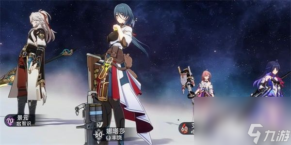 《崩坏星穹铁道》倒霉的阿幸任务如何完成 倒霉的阿幸任务玩法分享