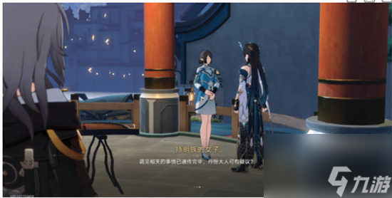 崩坏星穹铁道龙返其乡任务怎么完成 崩坏星穹铁道龙返其乡任务的玩法攻略