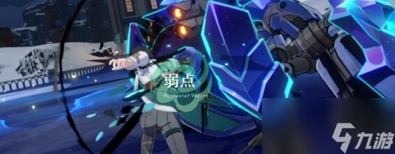 崩坏星穹铁道火系角色阵容搭配