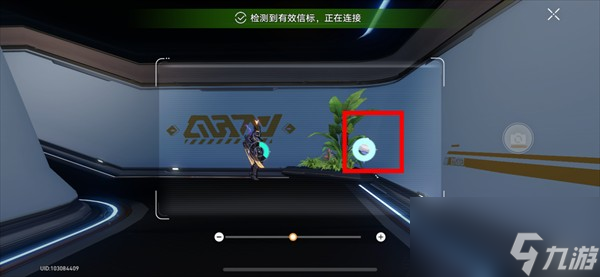 《崩坏星穹铁道》信标数据位置一览