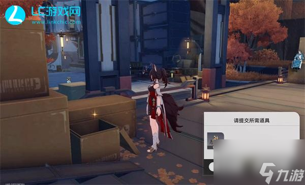 崩坏星穹铁道蓝色玫瑰攻略-崩坏星穹铁道蓝色玫瑰任务详情