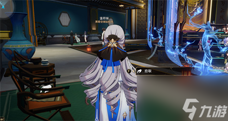 星穹铁道1.3新增书籍位置-1.3新增书籍全收集一览