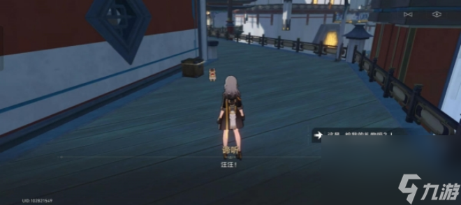 崩坏星穹铁道谛听头像获取办法是什么