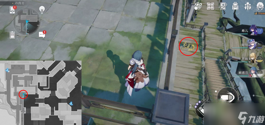 《崩坏星穹铁道》让炮弹飞成就达成方法