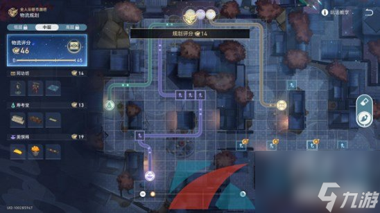 崩坏星穹铁道1.3金戺重喧其二任务攻略