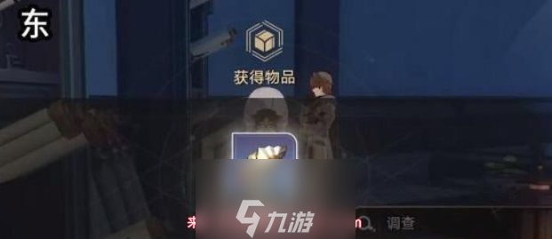 崩坏星穹铁道金人巷怎么进去-轻松抵达金人巷详细步骤