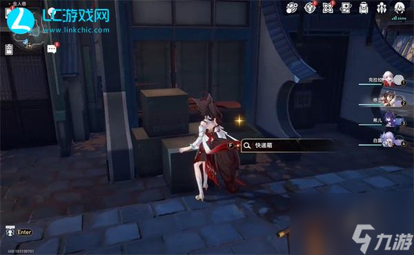 崩坏星穹铁道午夜谜箱攻略-崩坏星穹铁道午夜谜箱怎么完成