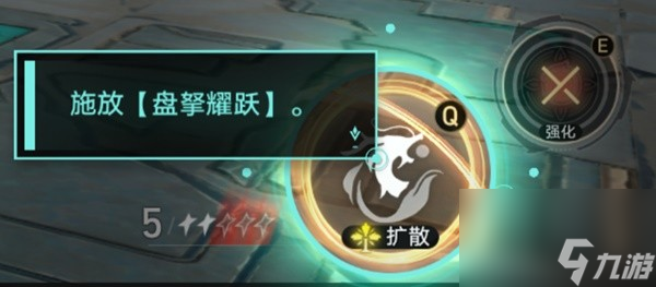 《崩坏星穹铁道》丹恒饮月全面培养攻略 丹恒饮月光锥、遗器选择与配队推荐