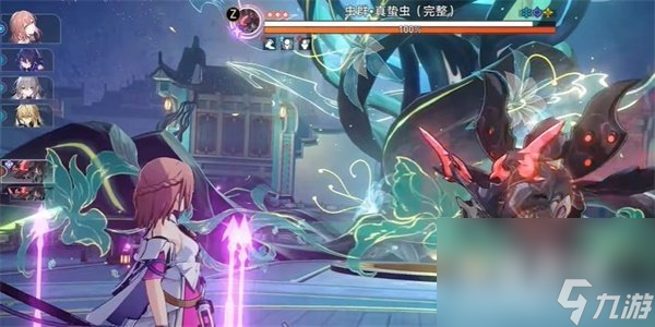 《崩坏星穹铁道》最佳第五虫成就解锁方法