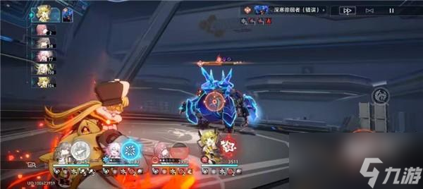 崩坏星穹铁道深寒徘徊者怎么打