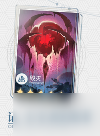 崩坏星穹铁道饮月君光锥选择攻略