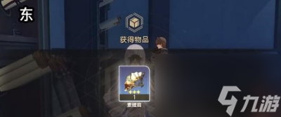 《崩坏星穹铁道》金人巷位置一览