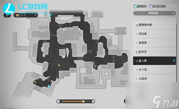 崩坏星穹铁道情侣的对话攻略-崩坏星穹铁道情侣的对话怎么完成