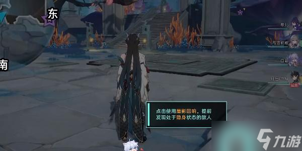 星穹铁道龙返其乡任务攻略