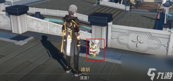 星穹铁道谛听头像怎么获得