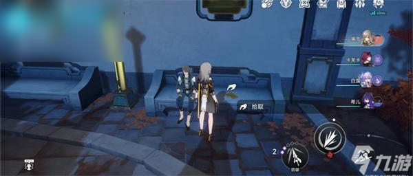 星穹铁道仙舟联盟信仰危机小史在哪