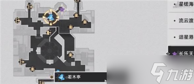 《崩坏星穹铁道》1.3龙返其乡任务完成方法分享