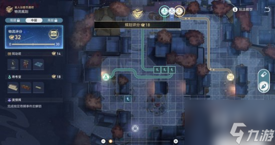 崩坏星穹铁道金戺重喧其二通关方法是什么