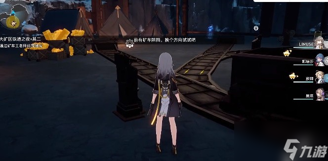 《崩坏星穹铁道》矿车工老师傅的测试攻略