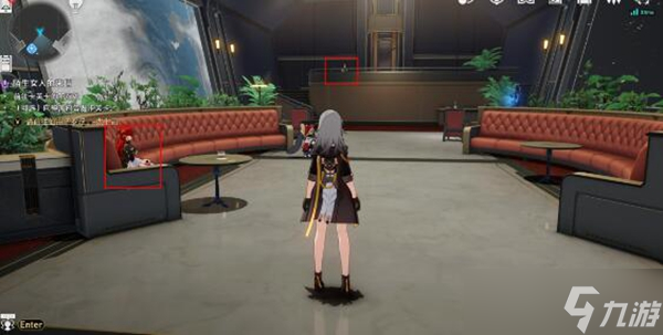 崩坏星穹铁道陌生女人的来信任务攻略
