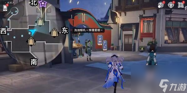 星穹铁道龙返其乡任务攻略-星穹铁道龙返其乡任务怎么做