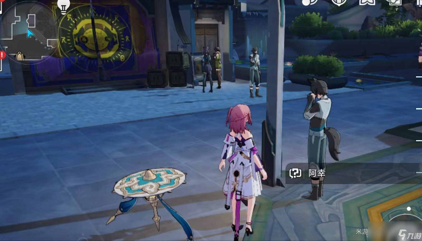 《崩坏星穹铁道》倒霉的阿幸任务完成攻略