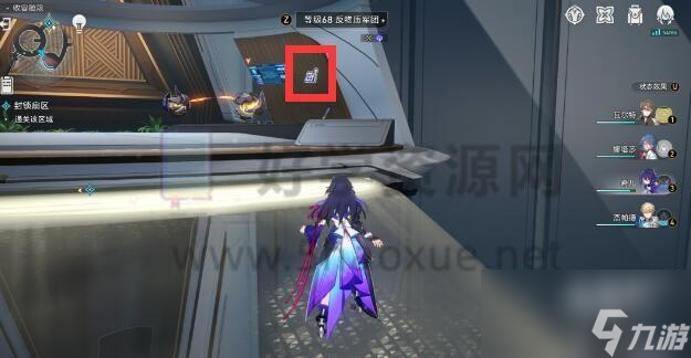 崩坏星穹铁道封锁扇区怎么过