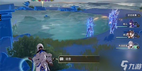 崩坏星穹铁道蜃楼遁影任务完成攻略
