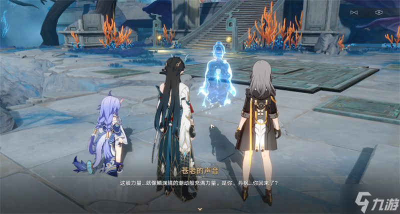 星穹铁道龙返其乡攻略
