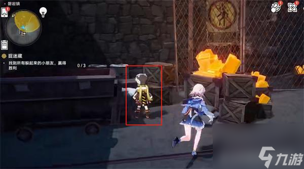 星穹铁道捉迷藏，寻找崩坏星穹铁道三个小孩的秘密