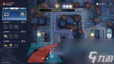 崩坏星穹铁道1.3金戺重喧其三任务解锁攻略