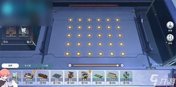 崩坏星穹铁道金人旧巷市廛喧码货11攻略