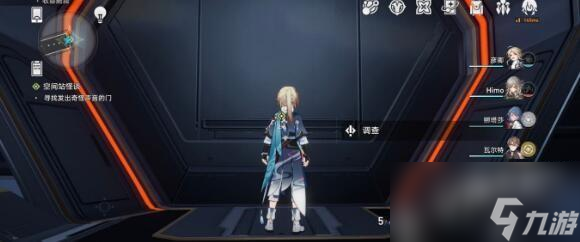 崩坏星穹铁道忘却之庭15过关阵容搭配