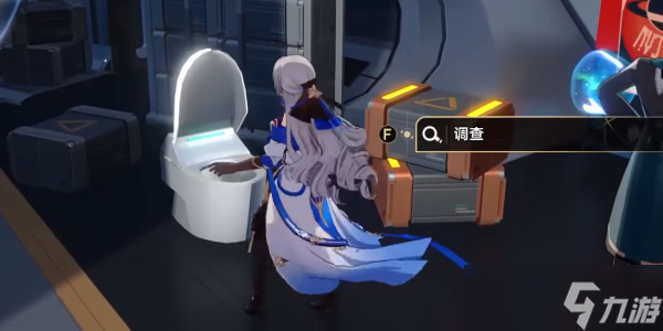 崩坏星穹铁道新世界的大门成就攻略