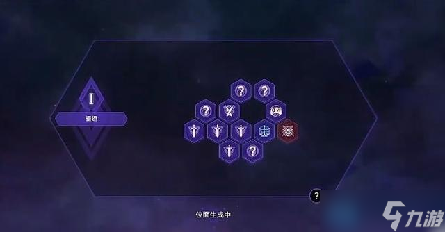 崩坏:星穹铁道模拟宇宙寰宇蝗灾活动介绍
