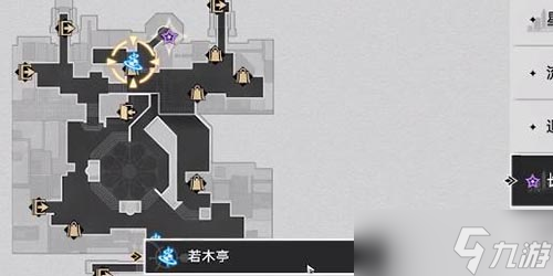 崩坏星穹铁道龙返其乡怎么做