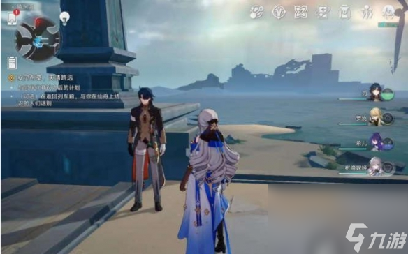 《崩坏星穹铁道》与你在仙舟上结识的人们告别npc方位汇总 仙舟上结识的人有哪些？