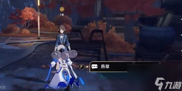 崩坏星穹铁道安灵布奠天清路远攻略